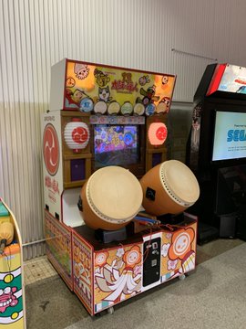 中国・四国地方 - 太鼓の達人旧作稼動情報まとめwiki【2/22更新